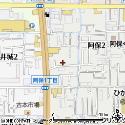 大阪府松原市阿保2丁目86周辺の地図