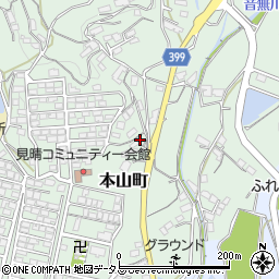 広島県府中市本山町243周辺の地図