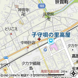岡山県井原市高屋町475周辺の地図