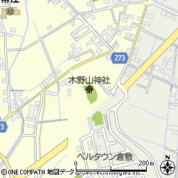 木野山神社周辺の地図