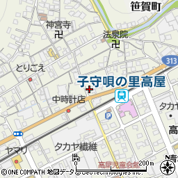 岡山県井原市高屋町474周辺の地図