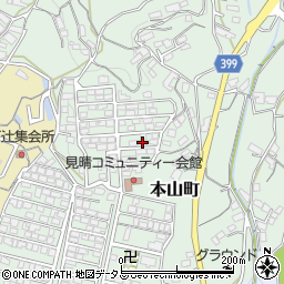 広島県府中市本山町290周辺の地図