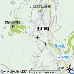 広島県府中市出口町732周辺の地図