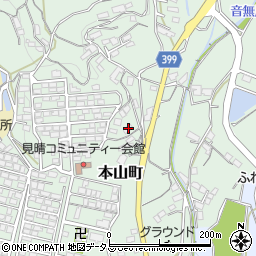 広島県府中市本山町293周辺の地図