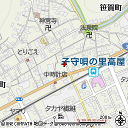 岡山県井原市高屋町458周辺の地図