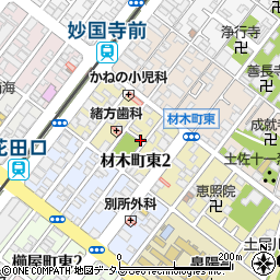 大阪府堺市堺区材木町東2丁周辺の地図