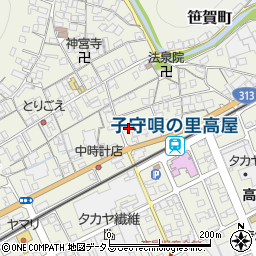 岡山県井原市高屋町472周辺の地図