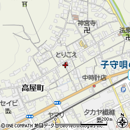 岡山県井原市高屋町844周辺の地図