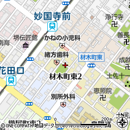 大阪府堺市堺区材木町東2丁1周辺の地図