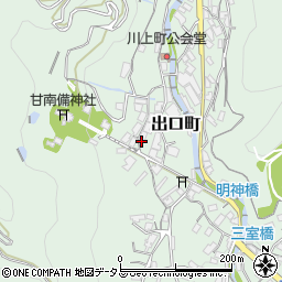 広島県府中市出口町736周辺の地図