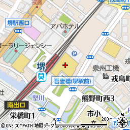 ひごペットフレンドリー堺プラットプラット店周辺の地図