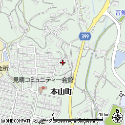広島県府中市本山町298周辺の地図
