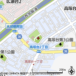 高塚台第二公園周辺の地図