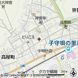 岡山県井原市高屋町819周辺の地図