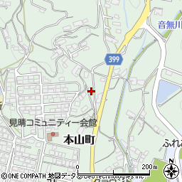広島県府中市本山町313周辺の地図