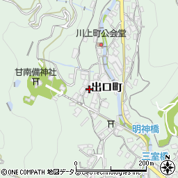 広島県府中市出口町738周辺の地図