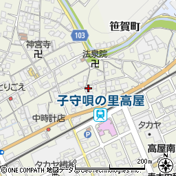 岡山県井原市高屋町490-2周辺の地図