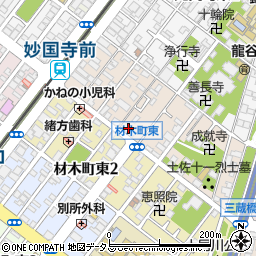 誠晃貿易株式会社周辺の地図