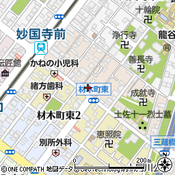 誠晃貿易株式会社周辺の地図