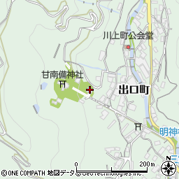広島県府中市出口町745周辺の地図