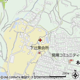 広島県府中市府中町359周辺の地図
