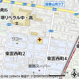 スギドラッグ堺東雲店周辺の地図
