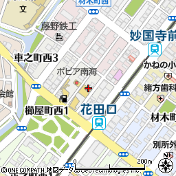 大阪府堺市堺区車之町西1丁周辺の地図
