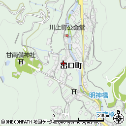広島県府中市出口町721周辺の地図
