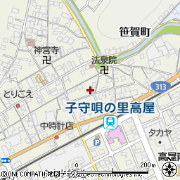 岡山県井原市高屋町481周辺の地図