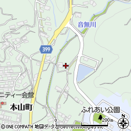広島県府中市本山町177周辺の地図