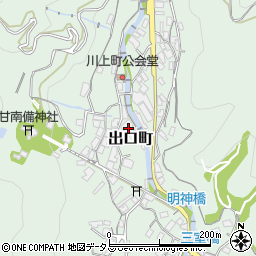 広島県府中市出口町723周辺の地図