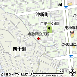 倉敷市倉敷南公民館周辺の地図