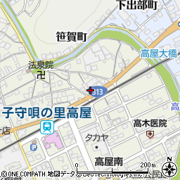 岡山県井原市高屋町712周辺の地図