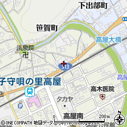 岡山県井原市高屋町713周辺の地図