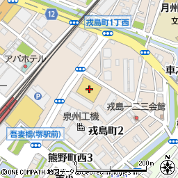ライフ堺駅前店周辺の地図