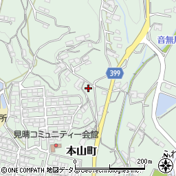 広島県府中市本山町312周辺の地図