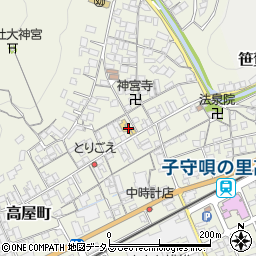 岡山県井原市高屋町807周辺の地図