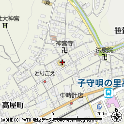 岡山県井原市高屋町806周辺の地図