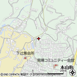 広島県府中市本山町259周辺の地図