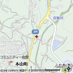 広島県府中市本山町348周辺の地図