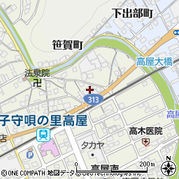 岡山県井原市高屋町709周辺の地図