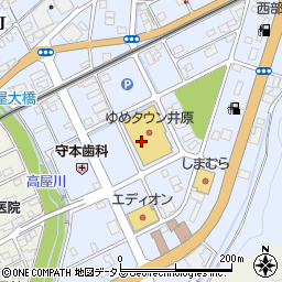 広島銀行ゆめタウン井原 ＡＴＭ周辺の地図