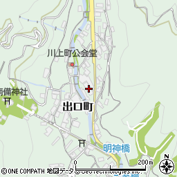 広島県府中市出口町463周辺の地図