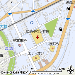 不二家神戸　ゆめタウン井原店周辺の地図