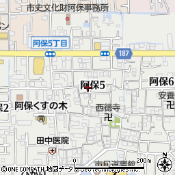 大阪府松原市阿保5丁目周辺の地図