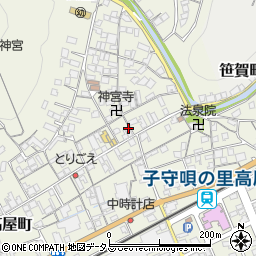 岡山県井原市高屋町798周辺の地図