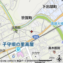 岡山県井原市高屋町714周辺の地図