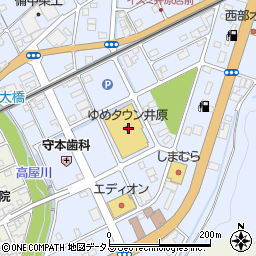 ダイソーゆめタウン井原店周辺の地図