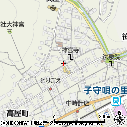 岡山県井原市高屋町1463-3周辺の地図