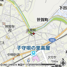 岡山県井原市高屋町488周辺の地図